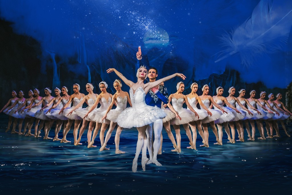 Купить Билеты На Спектакль Лебединое Озеро