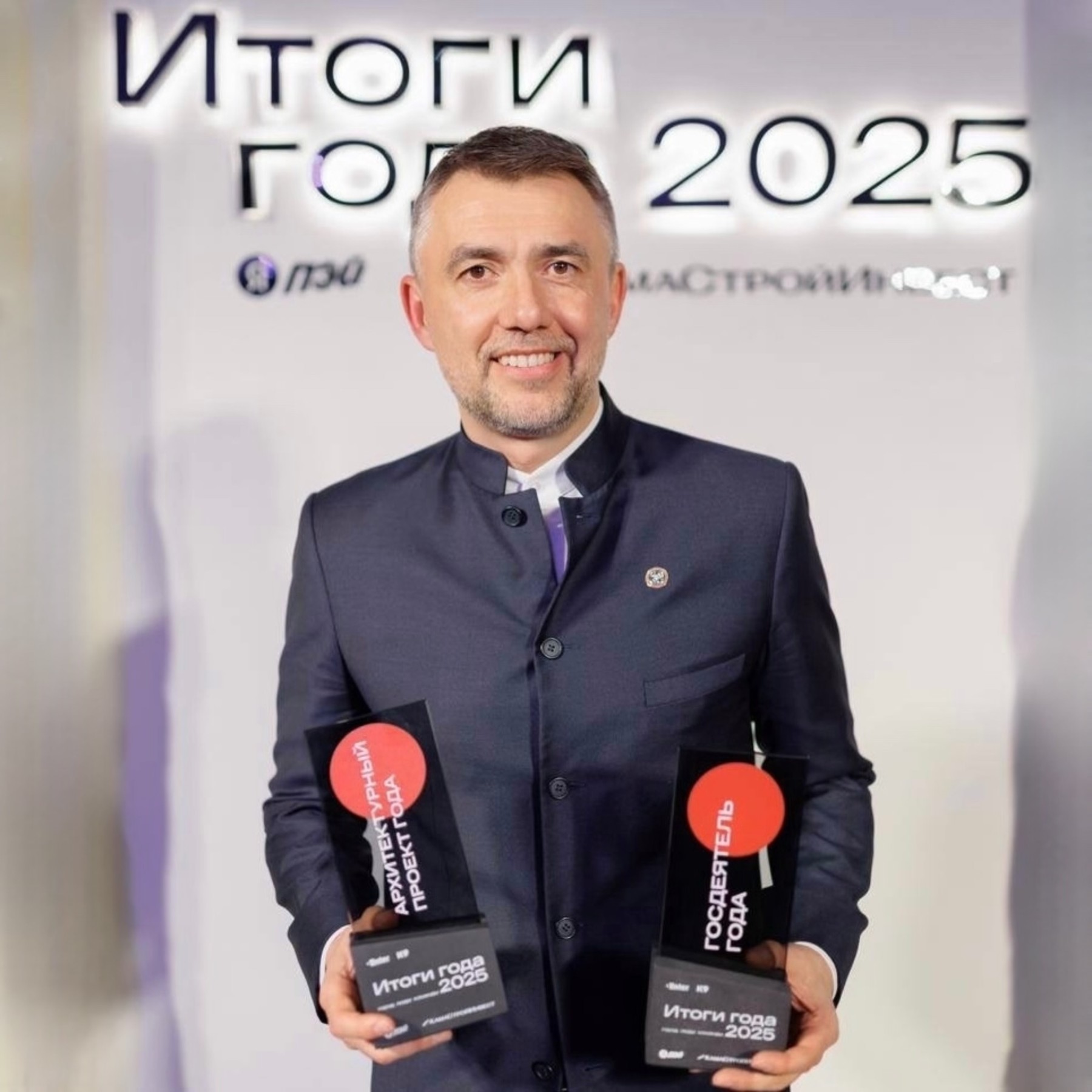 Бугульма получила две награды на премии «Итоги года» от Enter