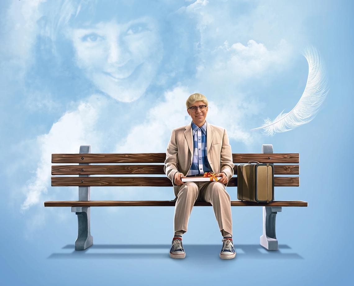 Фильм «Невероятные приключения Шурика»