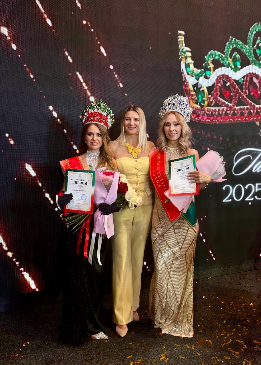 Екатерина Ершова из Бугульмы представит Татарстан на конкурсе «Мисс мира»