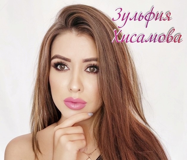 Концерт Зульфии Хисамовы
