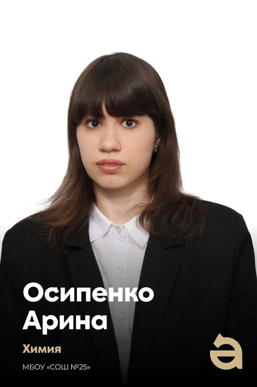 Стали известны первые результаты ЕГЭ